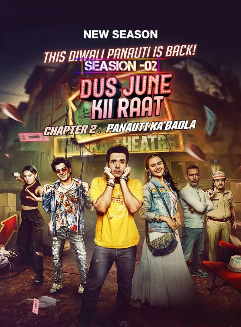 Dus June Kii Raat S02 (2024) Hindi Completed Web Series HEVC ESub poster