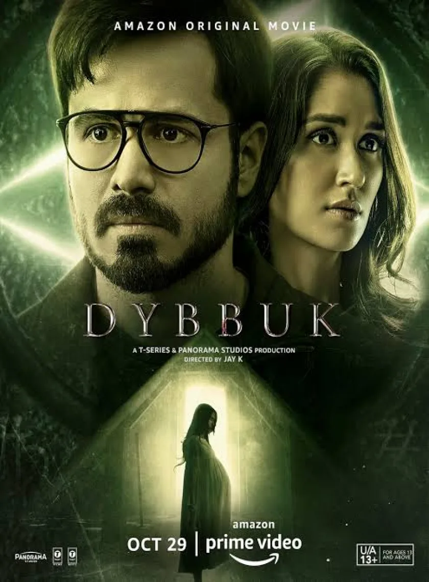 Dybbuk (2021) Bollywood Hindi Full Movie ESub HD poster