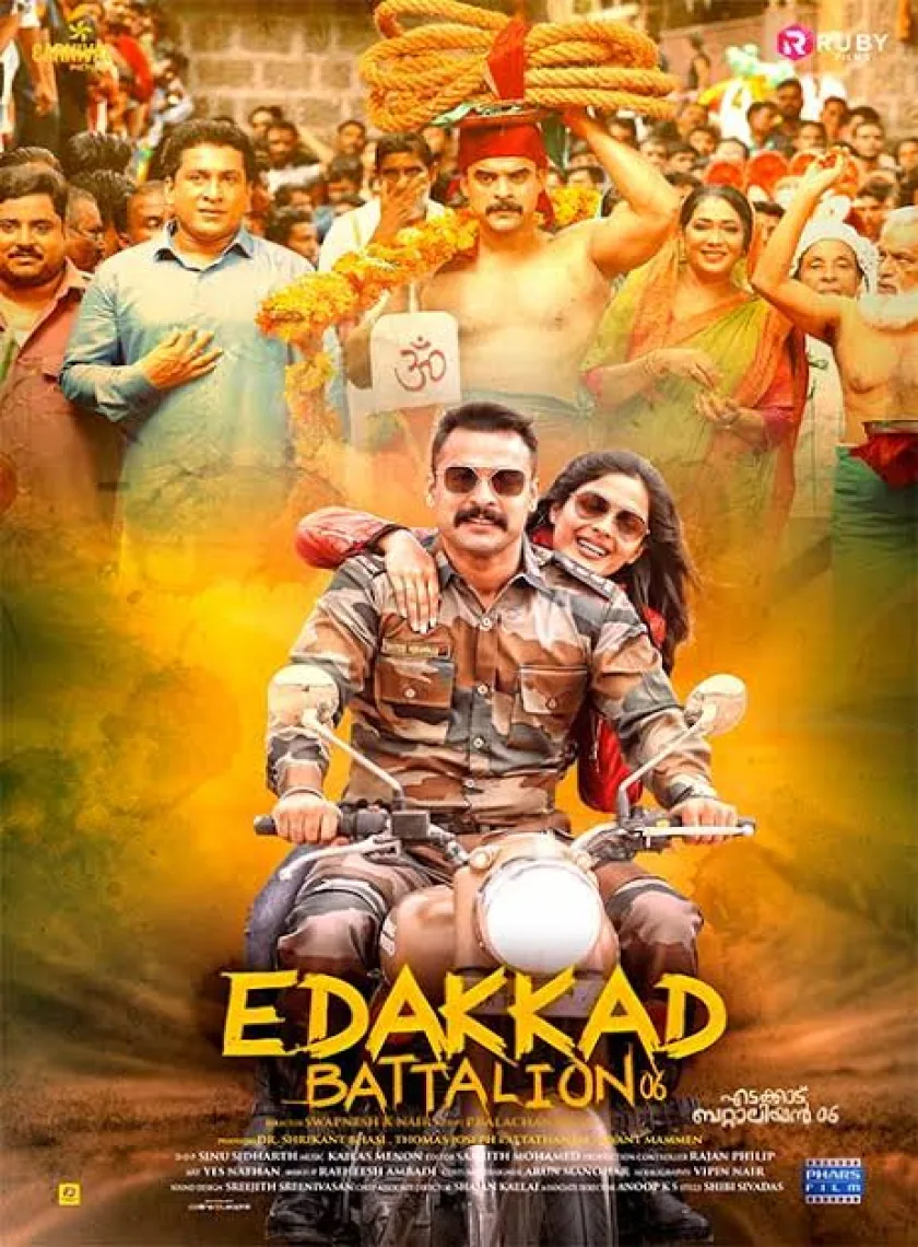 Edakkad Battalion 06 (2021) New South Hindi Dubbed Full Movie HD poster