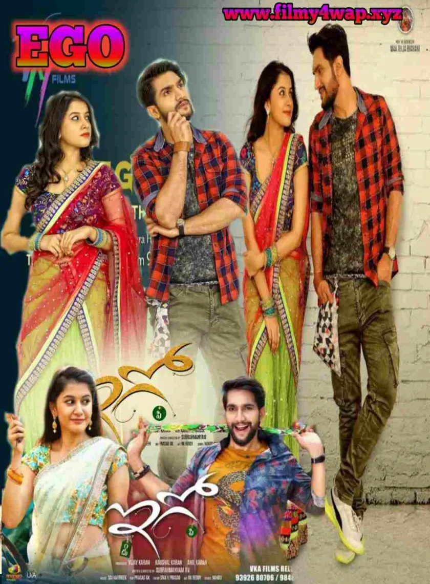 EGO (2019) New South Hindi dubbed full movie poster