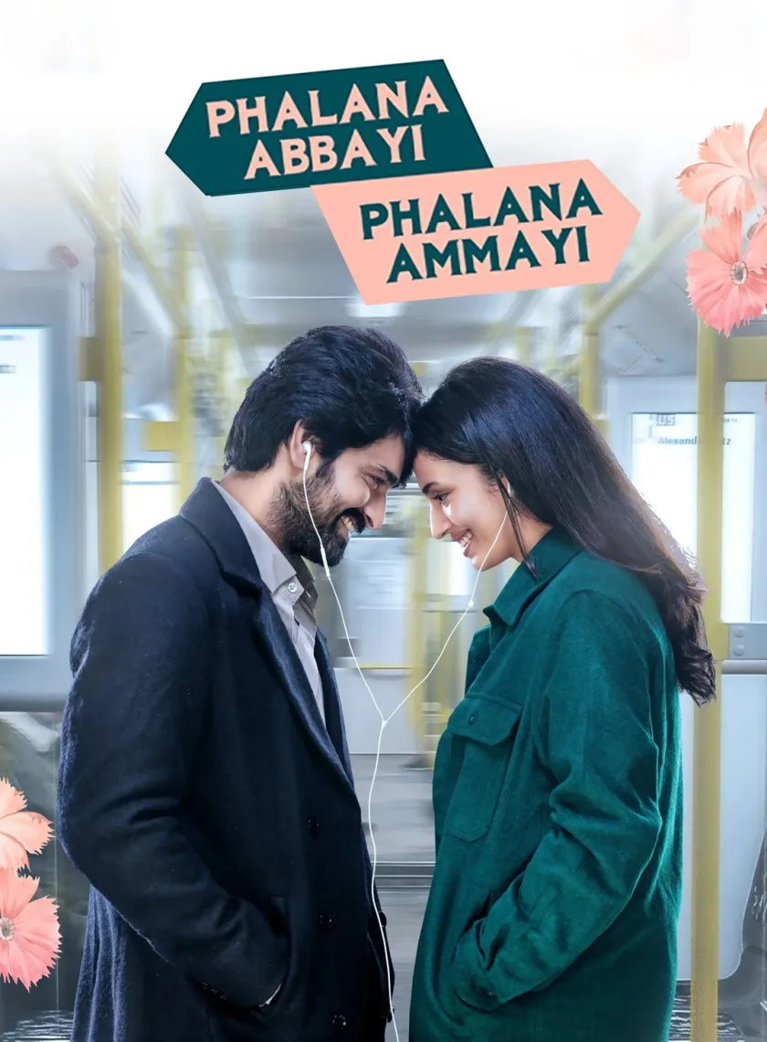 Ek Anokhi Prem Kahani (Phalana Abbayi Phalana Ammayi) (2023) {Hindi + Telugu} Dual Audio UnCut Movie HD ESub poster