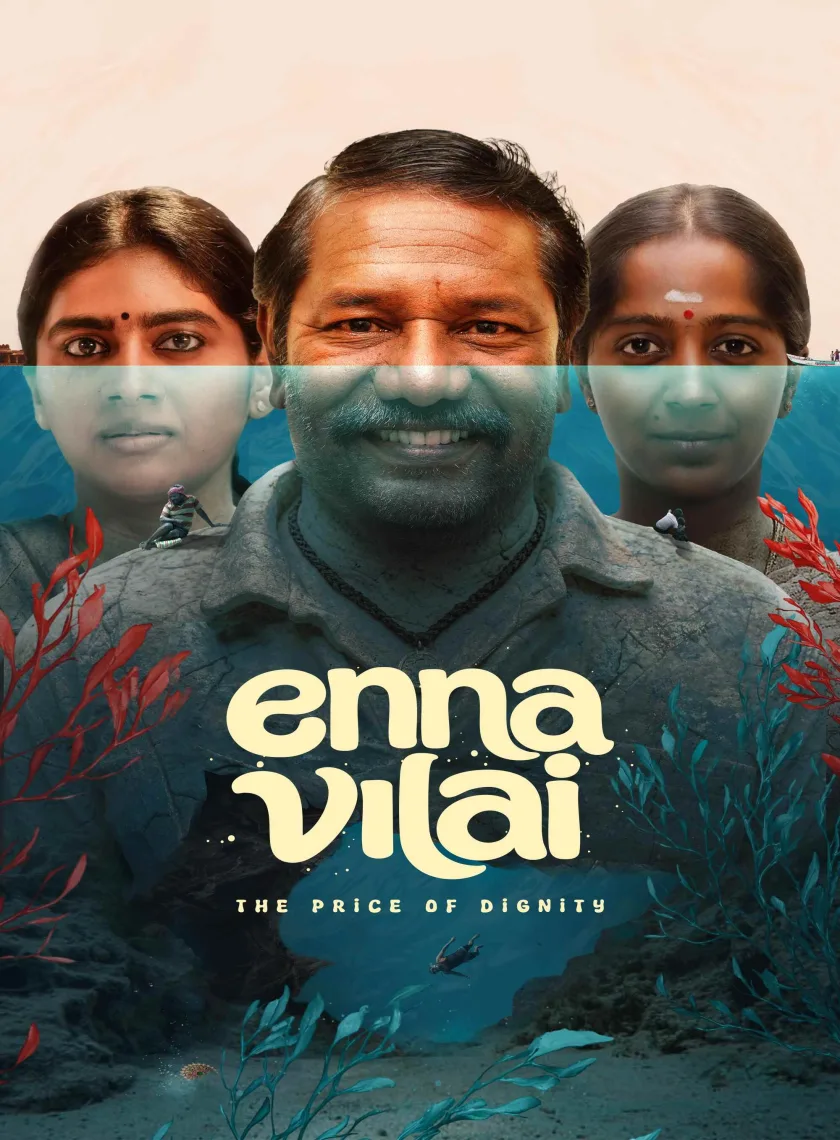 Enna Vilai (2026) (Hindi + Tamil) Dual Audio UnCut South Movie HD ESub poster