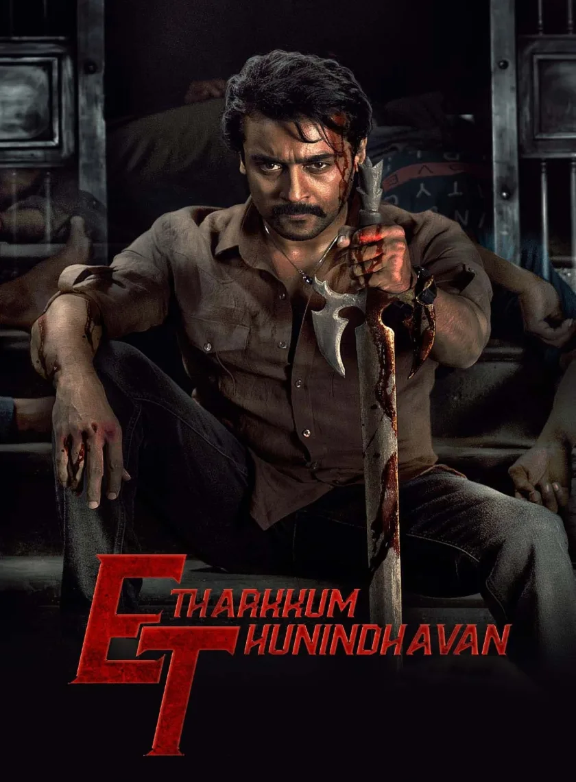 Etharkkum Thunindhavan (2022) (Hindi + Tamil) Dual Audio UnCut South Movie HD ESub poster
