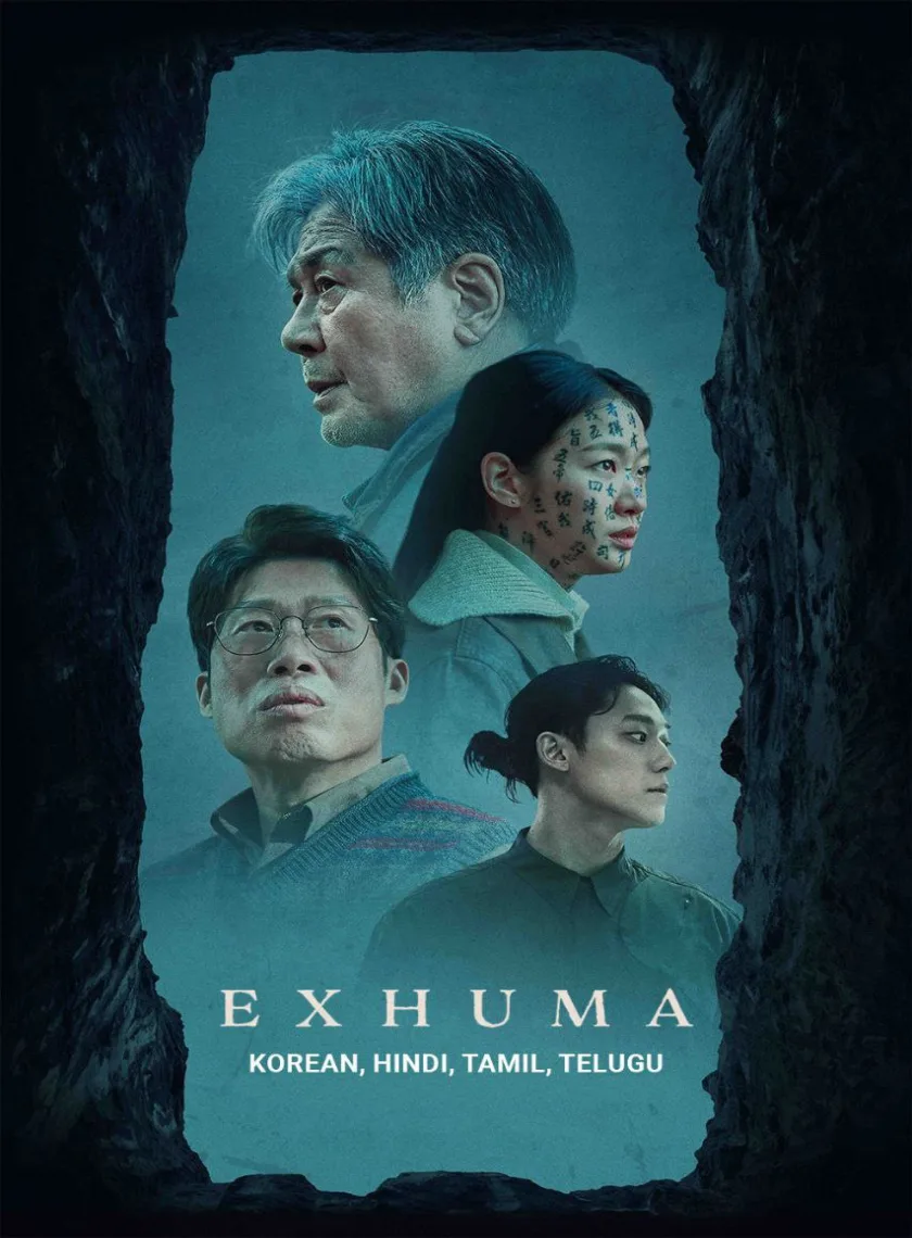 Exhuma (2024) (Hindi + English+ Korean) Multi Audio Movie BluRay HD ESub poster