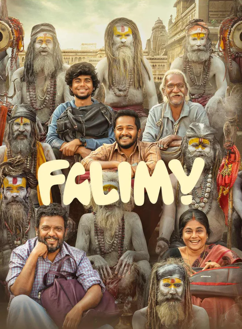 Falimy (2023) Dual Audio [Hindi + Malayalam] Full Movie HD ESub poster