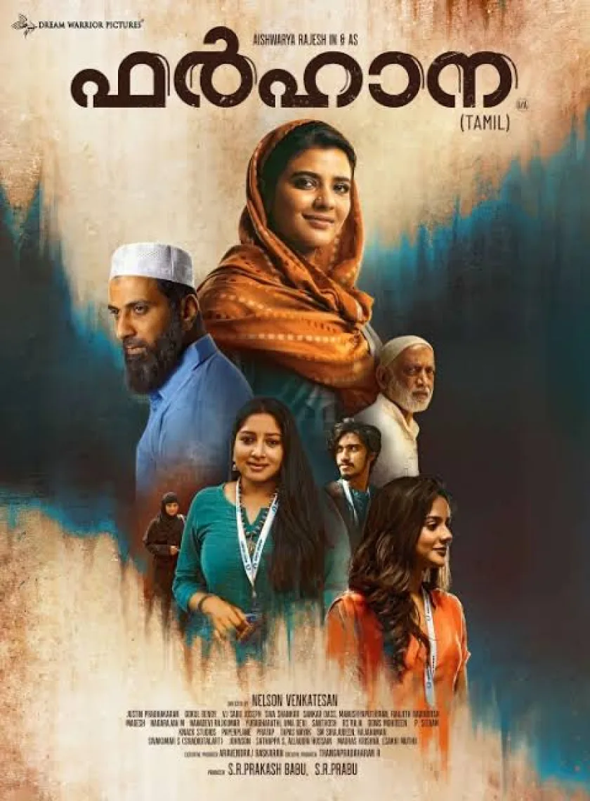 Farhana (2023) South Hindi Dubbed UnCut Full Movie HD ESub poster