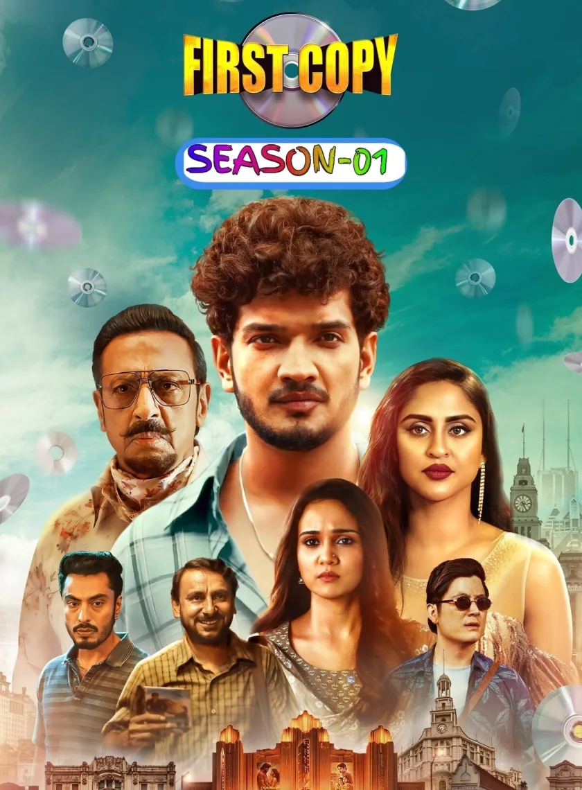 First Copy S01 (2025) Hindi Completed Web Series HEVC ESub poster