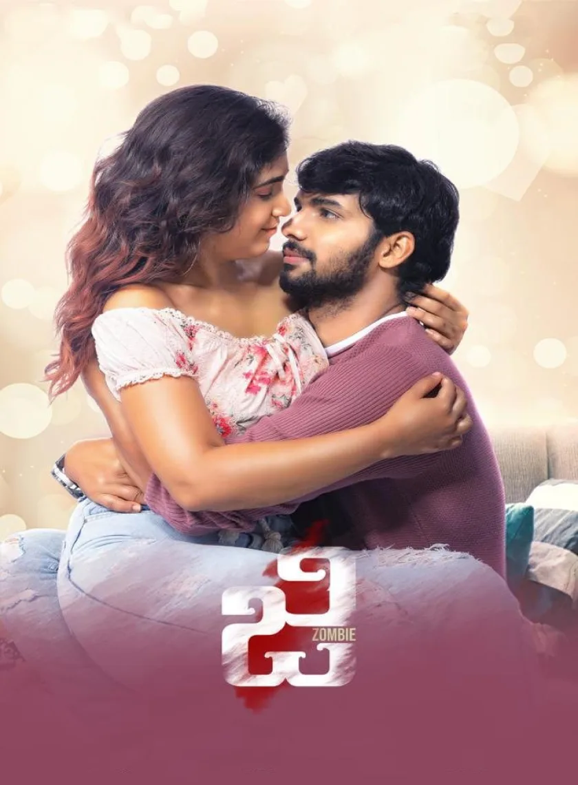 G - Zombie (2021) (Hindi + Telugu) Dual Audio UnCut South Movie HD ESub poster