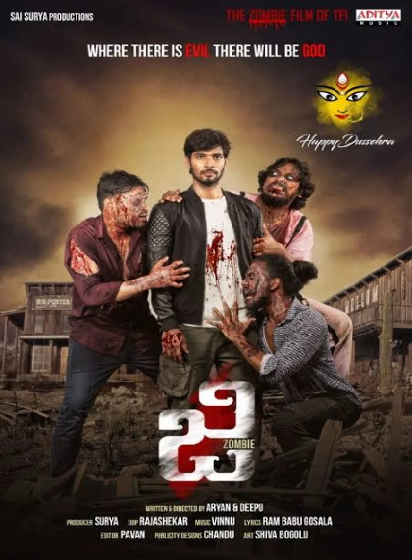 G - Zombie (2021) New South Hindi ( Fan Dubbed) Full Movie Uncut [No Ads] ESub HD poster
