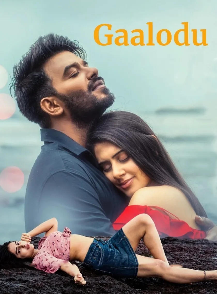 Gaalodu (2022) (Hindi + Telugu) Dual Audio UnCut Movie HD ESub poster