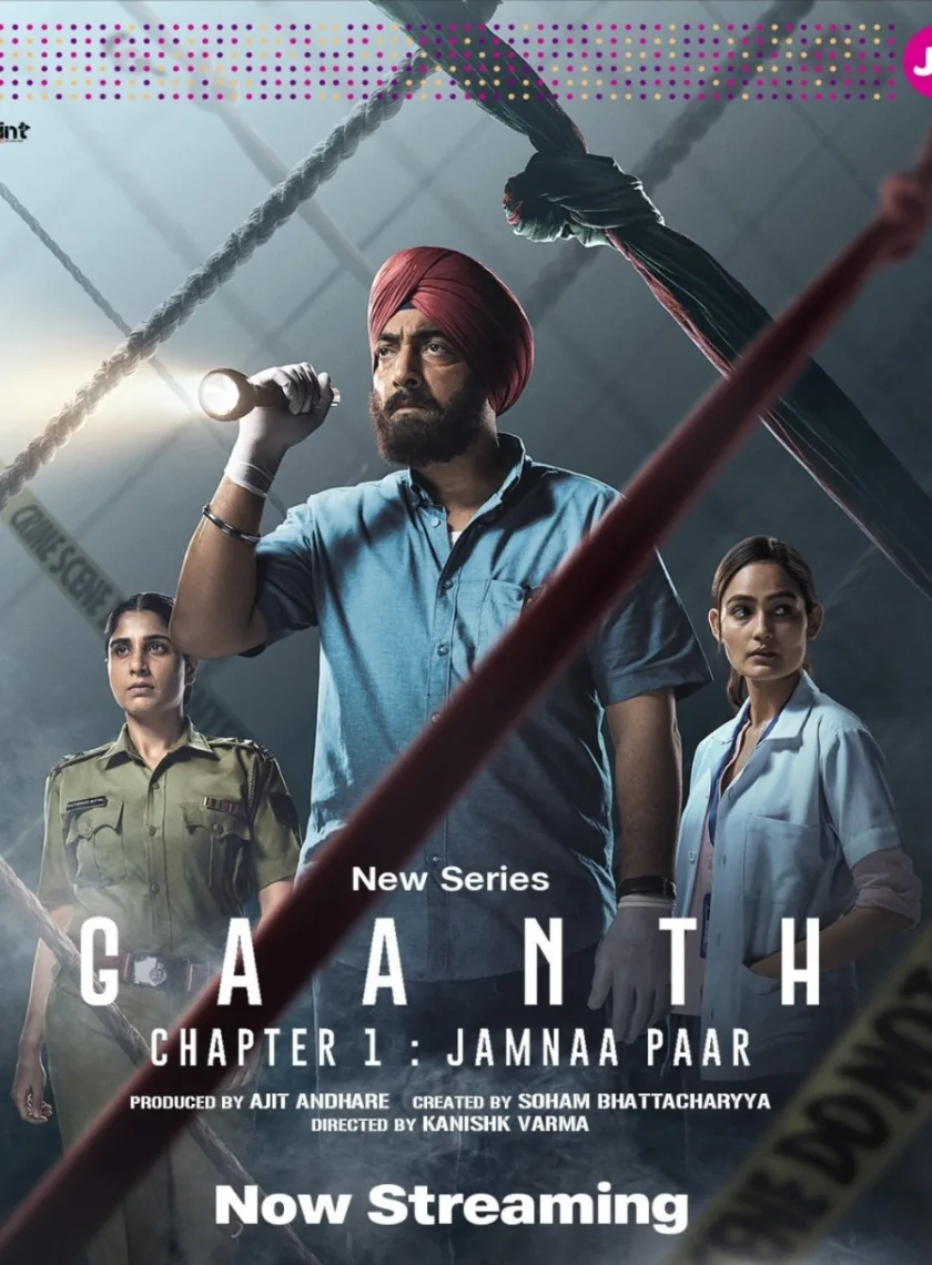 Gaanth S01 (2024) Hindi Completed Web Series HEVC ESub poster