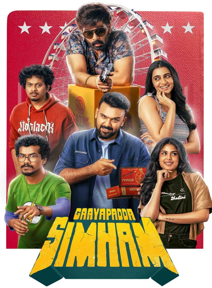 Gaayapadda Simham (2026) (Hindi + Telugu) Dual Audio UnCut South Movie HD ESub poster