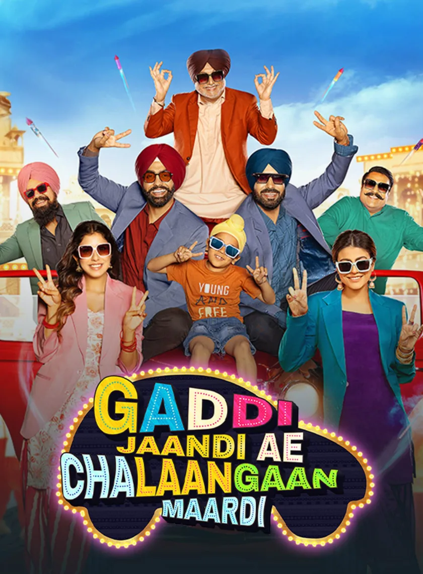 Gaddi Jaandi Ae Chalaangaan Maardi (2023) Punjabi Movie HD ESub poster