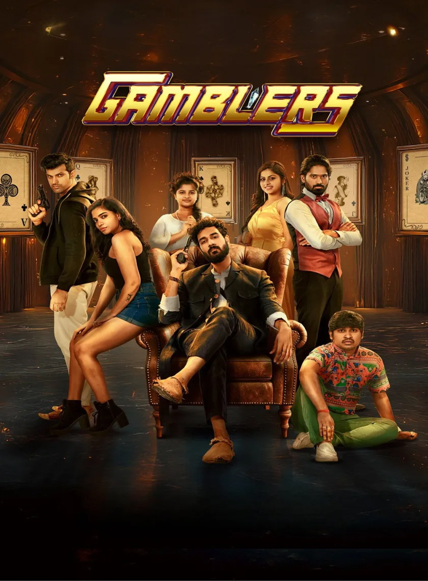 Gamblers (2025) (Hindi + Telugu) Dual Audio UnCut South Movie HD ESub poster