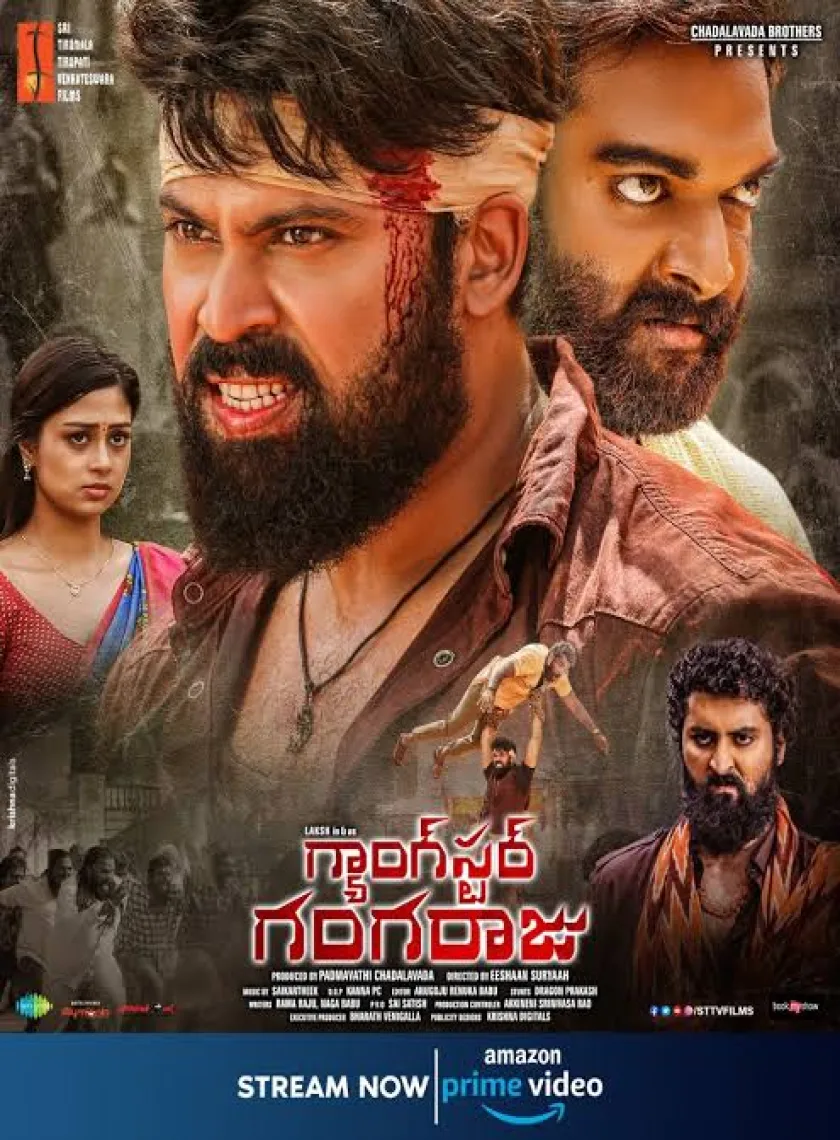 Gangster Gangaraju (2022) South Hindi Dubbed Full Movie HD Esub poster