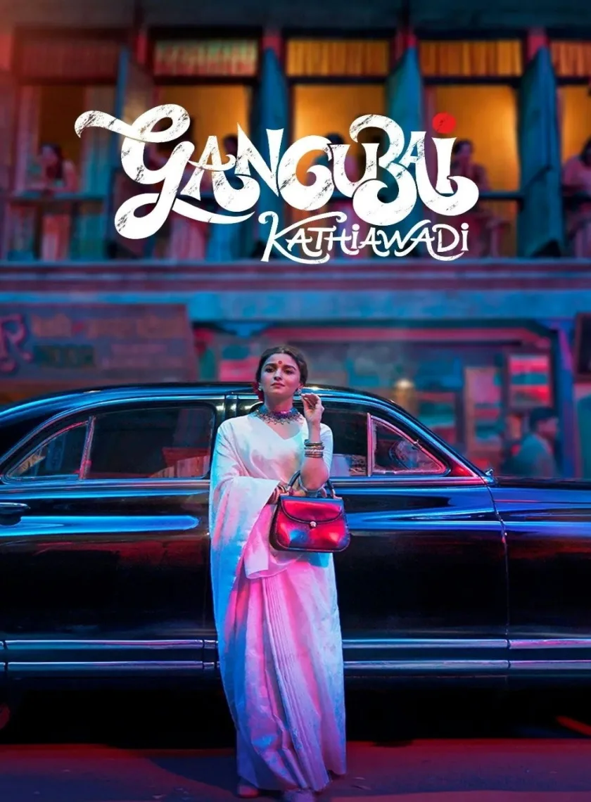 Gangubai Kathiawadi (2022) Bollywood Hindi Movie HD ESub poster