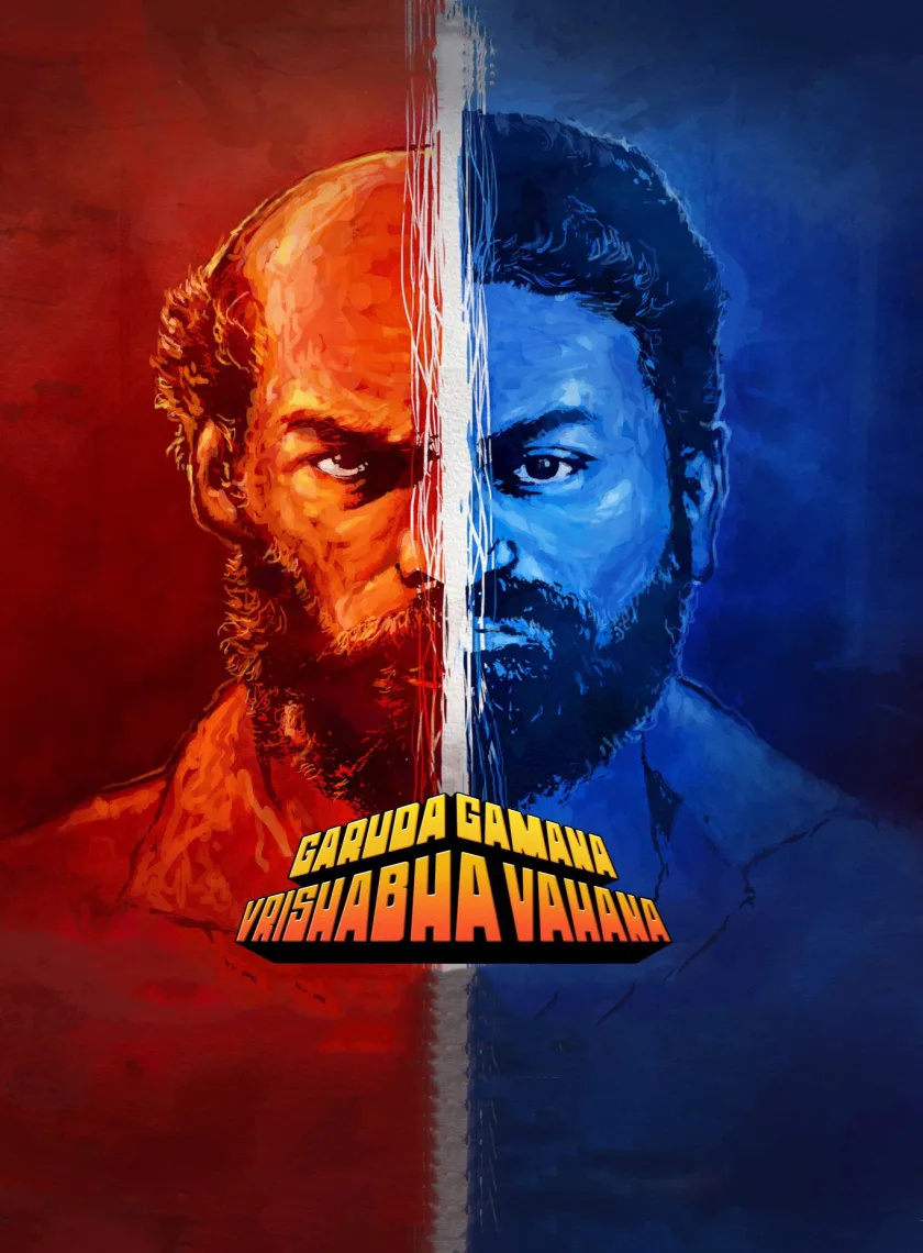 Garuda Gamana Vrishabha Vahana (2021) (Hindi HQ + Kannada) Dual Audio UnCut South Movie HD ESub poster