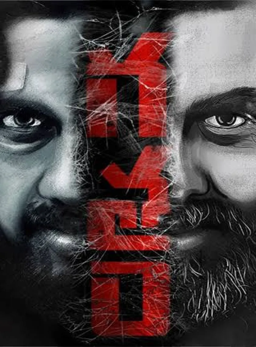 Gatham (2021) South Hindi Dubbed Full Movie HD ESub poster