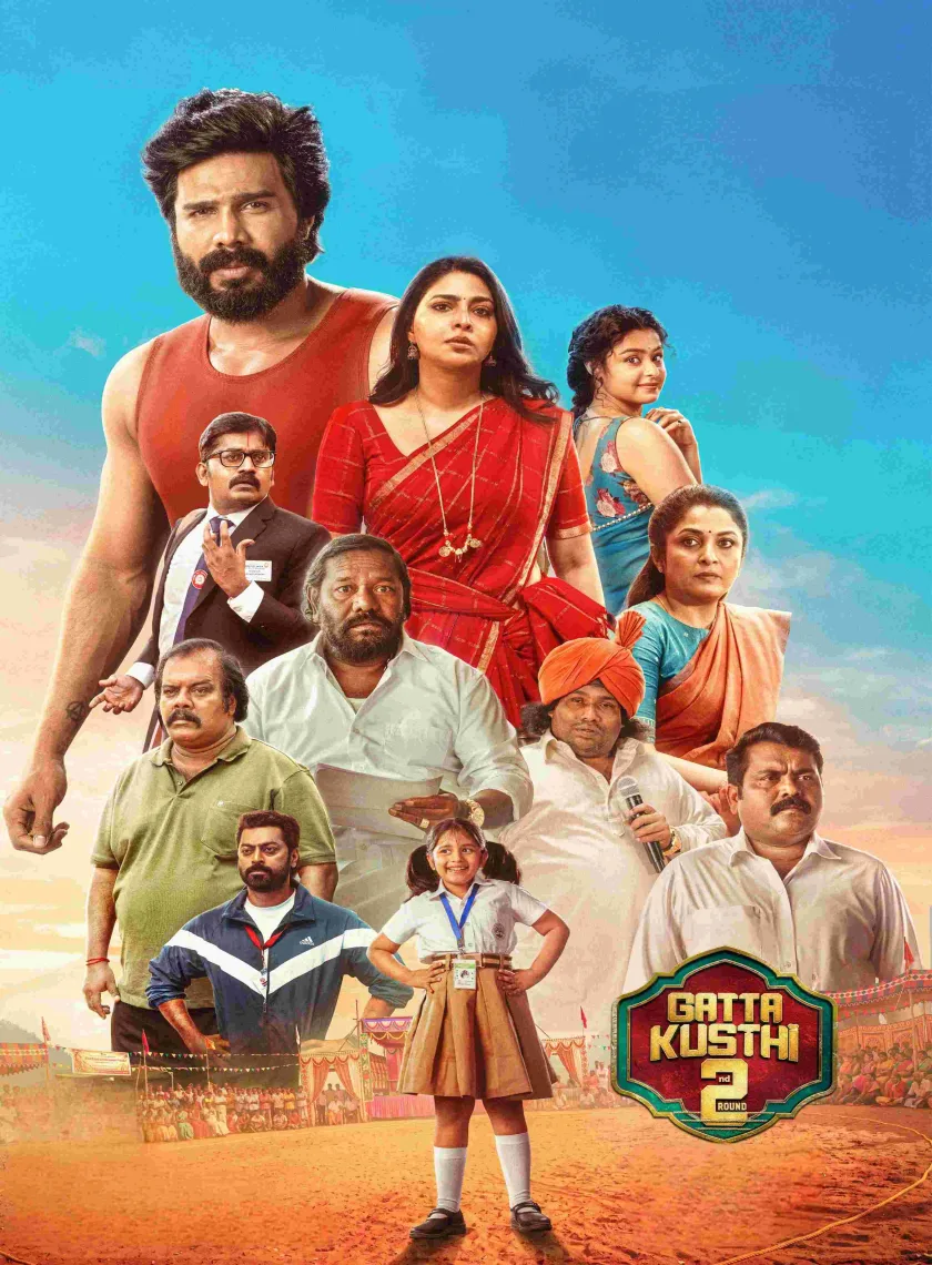 Gatta Kusthi 2 (2026) (Hindi + Tamil) Dual Audio UnCut South Movie HD ESub poster