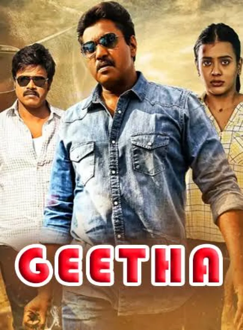 Geetha (2023) {Hindi + Telugu} Dual Audio Full Movie UnCut HD ESub poster