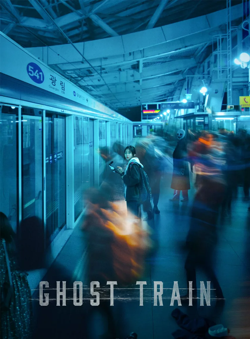 Ghost Train (2024) (Hindi + Korean) Dual Audio Hollywood Movie BluRay HD ESub poster