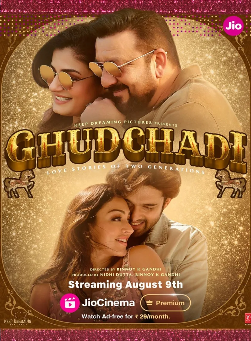 Ghudchadi (2024) Bollywood Hindi Movie HD ESub poster
