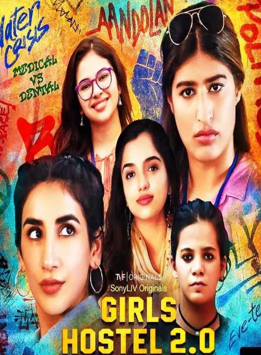 Girls Hostel 2.0 (2021) Hindi Completed Web Series HD poster