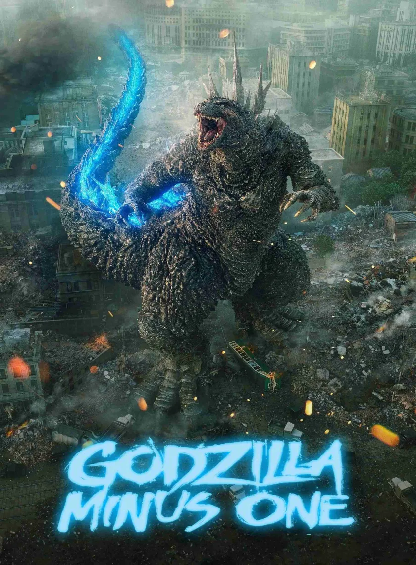 Godzilla Minus One (2023) (Hindi + English) Dual Audio Hollywood Movie BluRay HD ESub poster