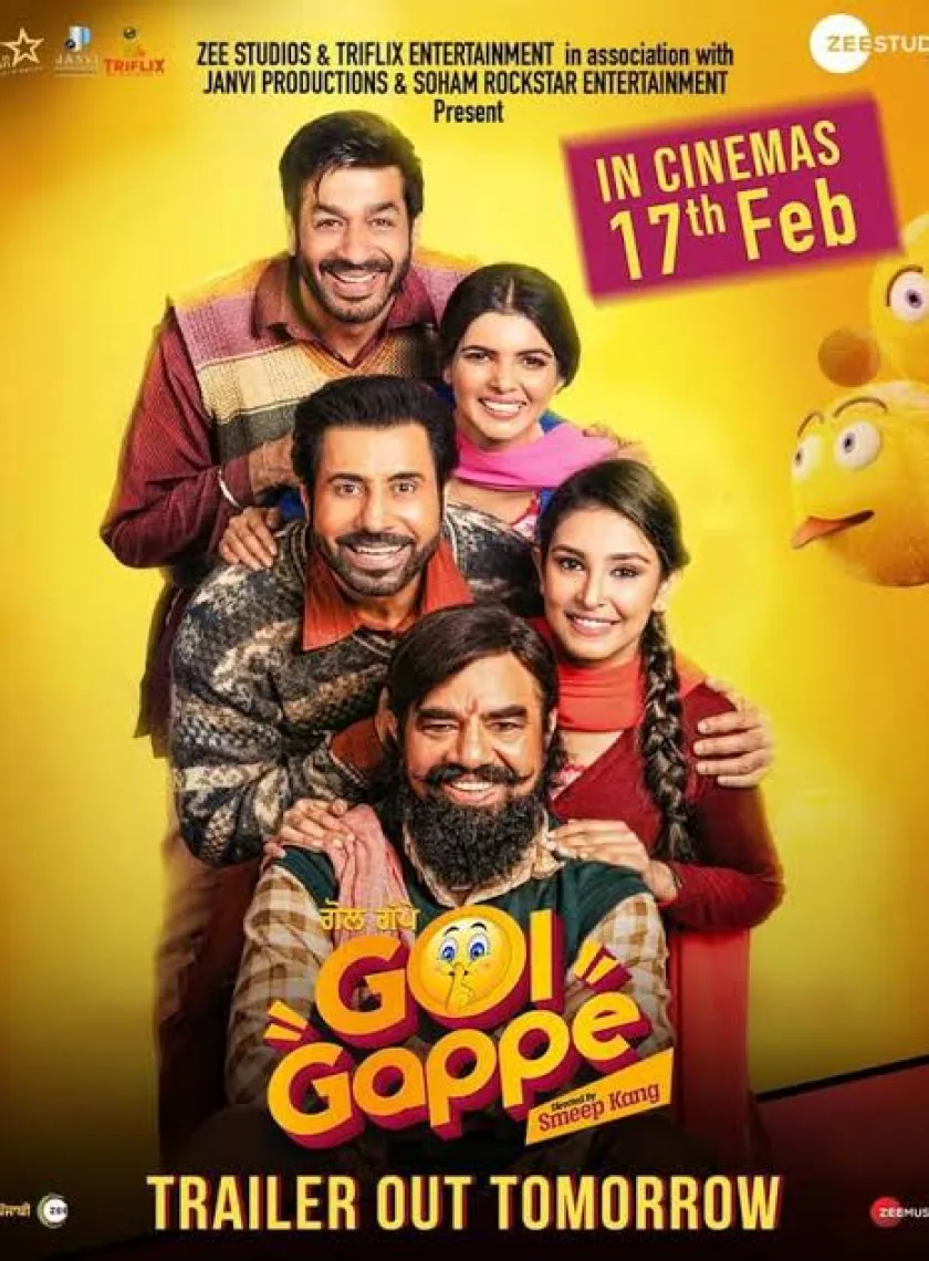 Gol Gappe (2023) Punjabi Full Movie HD ESub poster