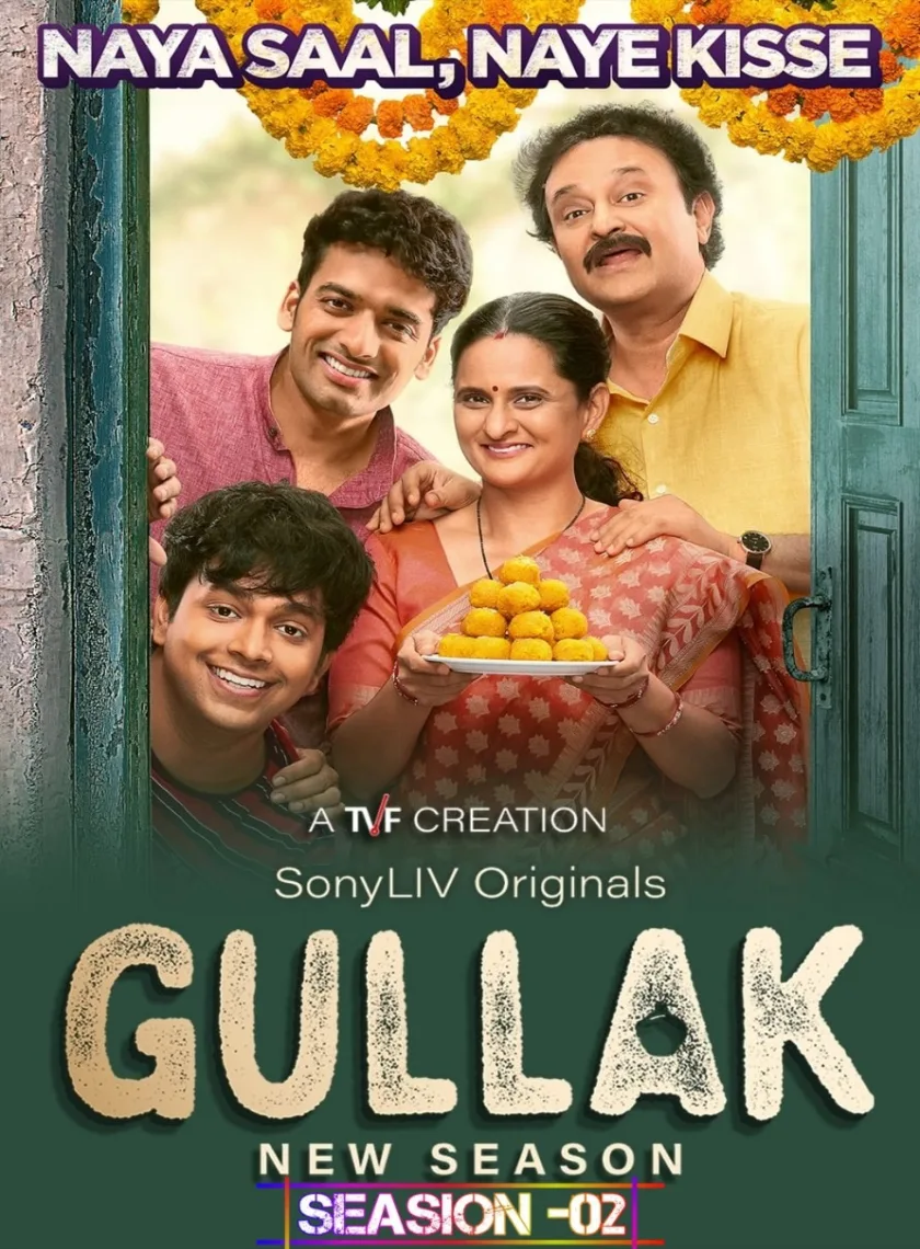 Gullak S02 (2021) Hindi Completed Web Series HEVC ESub poster