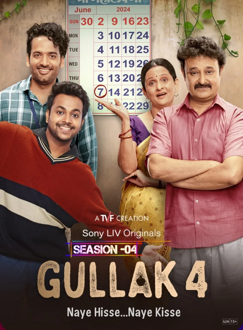 Gullak S04 (2024) Hindi Completed Web Series HEVC ESub poster