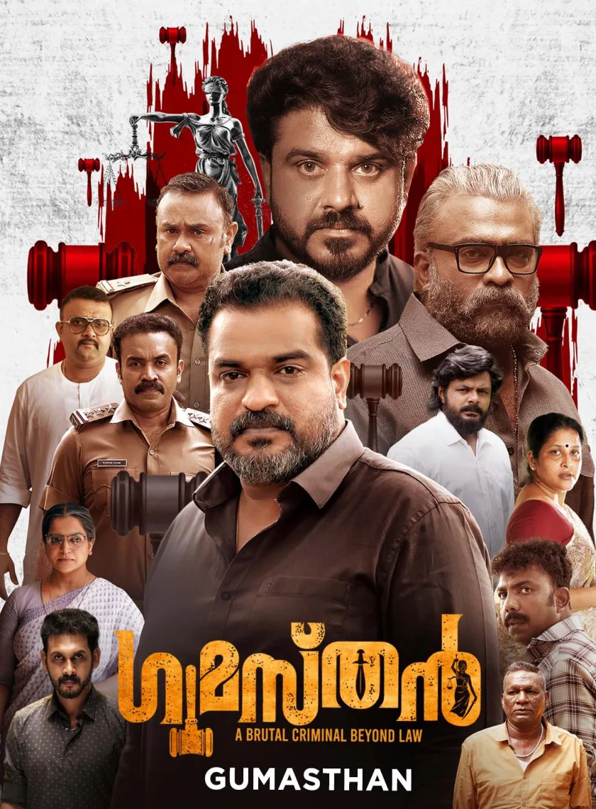 Gumasthan (2024) (Hindi + Malayalam) Dual Audio UnCut South Movie HD ESub poster