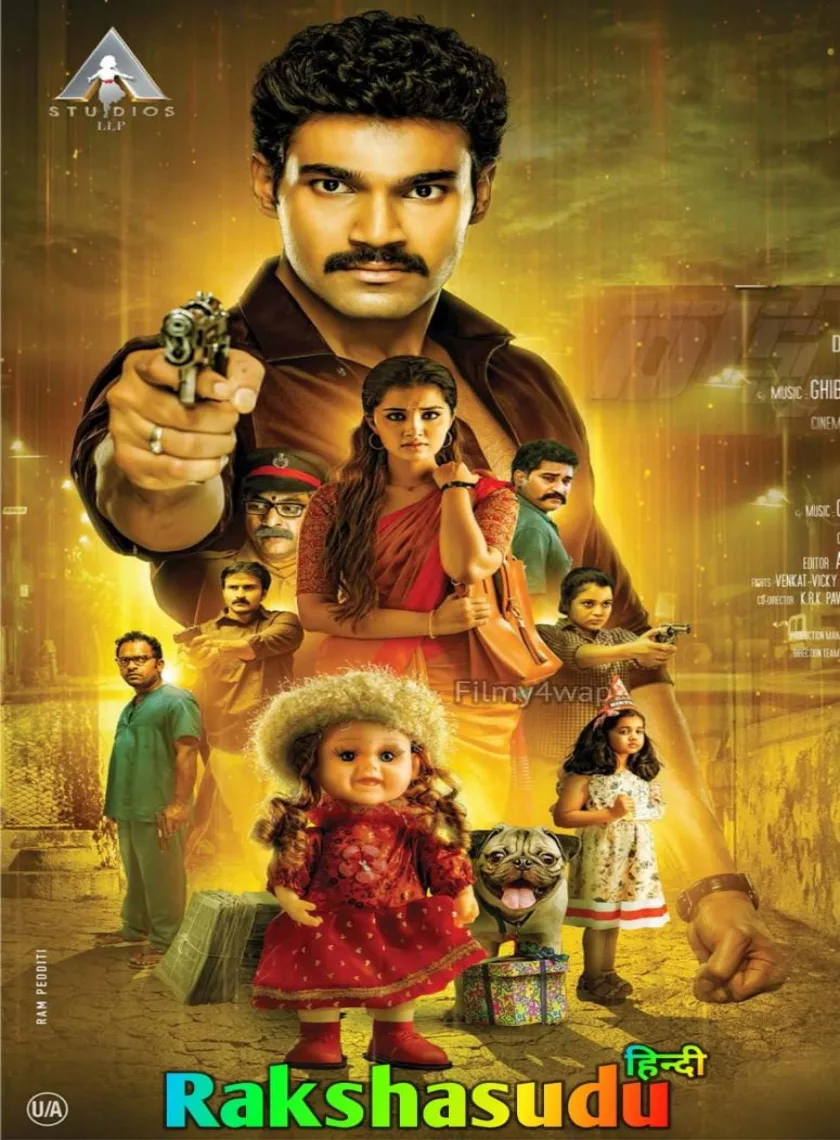 Gumnaam (Rakshasudu) 2022 South Hindi Dubbed Full Movie UnCut HD ESub poster