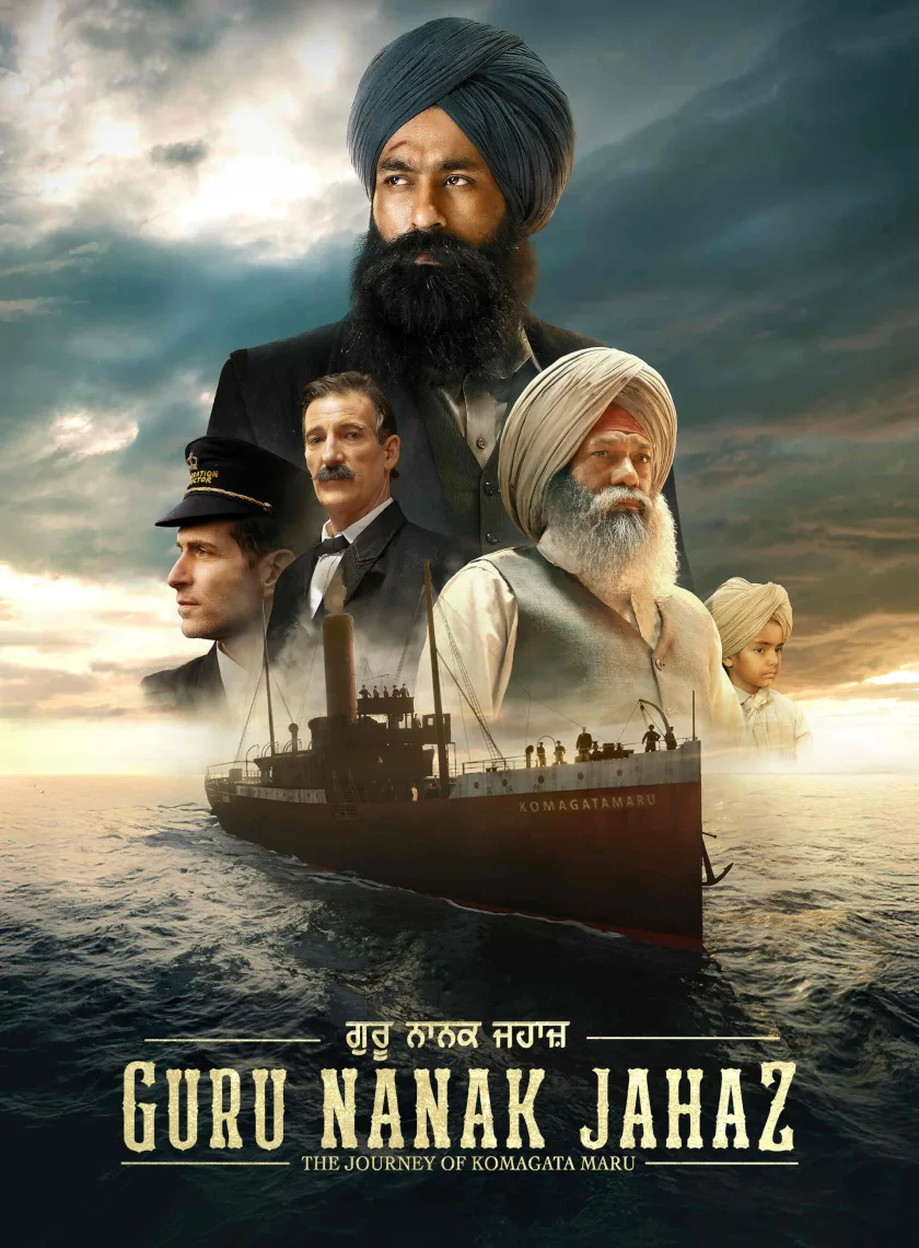 Guru Nanak Jahaz (2025) Panjabi Movie HD ESub poster