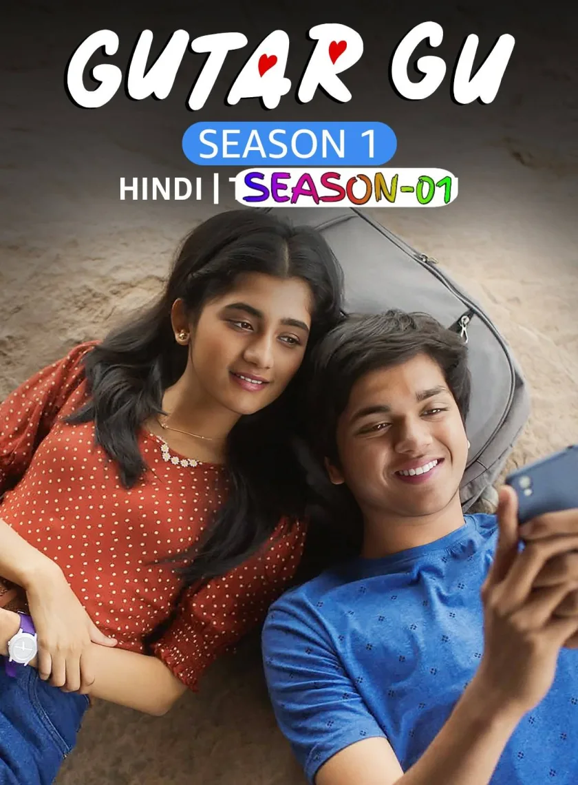 Gutar Gu S01 (2023) Hindi Completed Web Series HEVC ESub poster