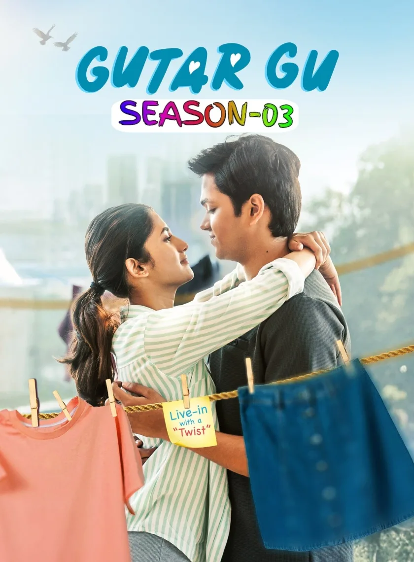 Gutar Gu S03 (2025) Hindi Completed Web Series HEVC ESub poster