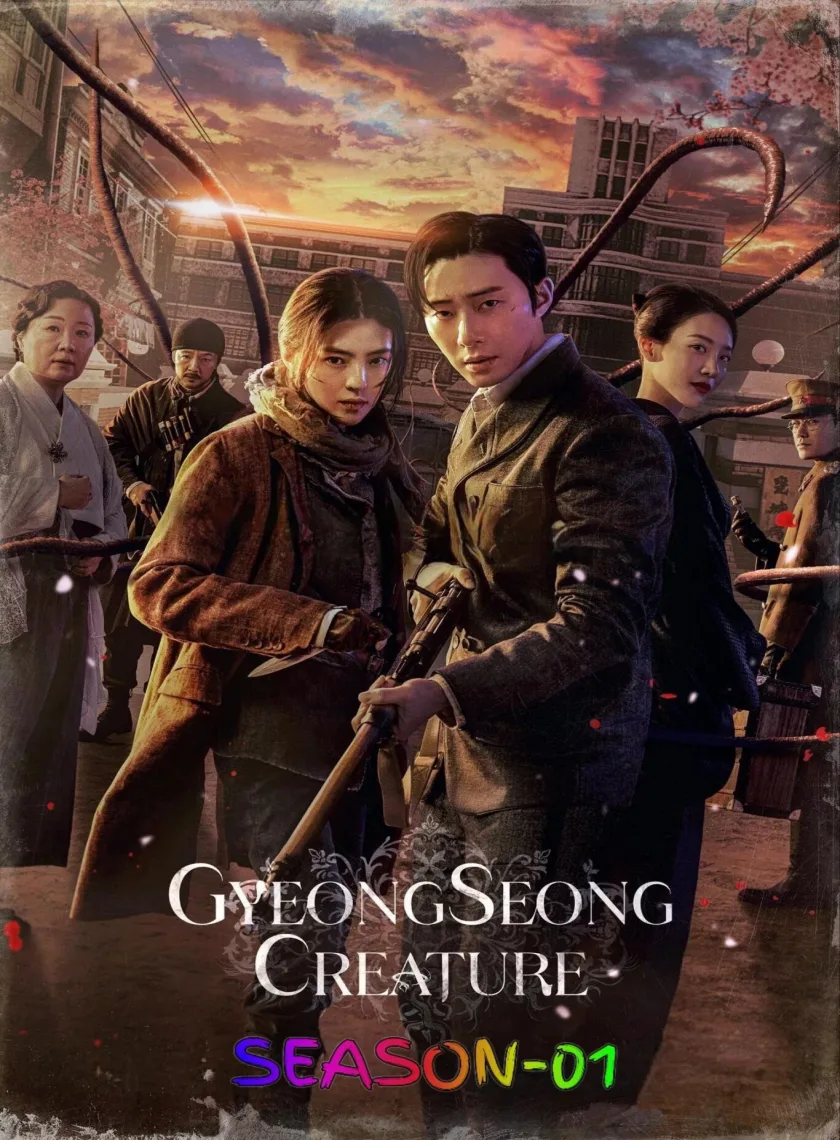 Gyeongseong Creature S01 (2023) (Hindi + English) Dual Audio Completed Web Series HEVC ESub poster