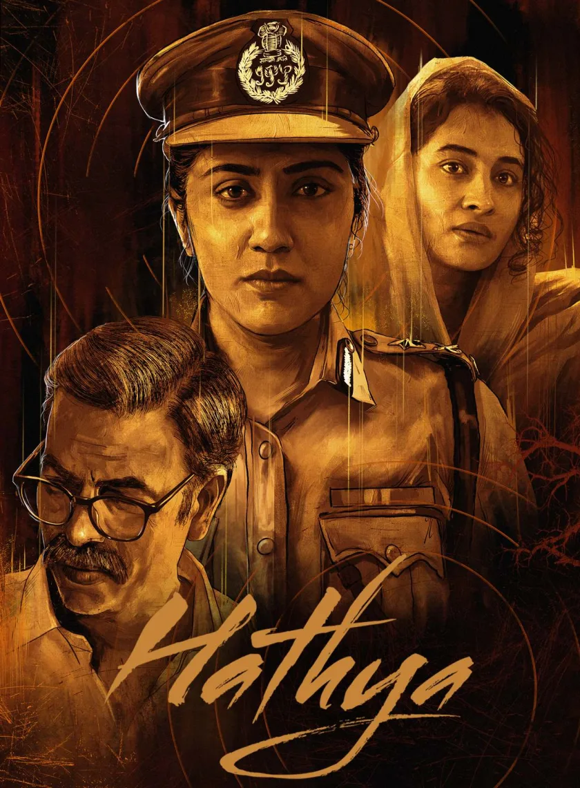 Hathya (2025) (Hindi + Telugu) Dual Audio UnCut South Movie HD ESub poster