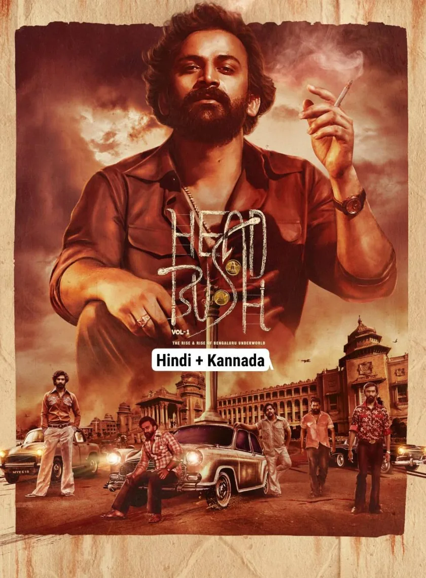 Head Bush (2024) {Hindi + Kannada} Dual Audio UnCut Movie HD ESub poster