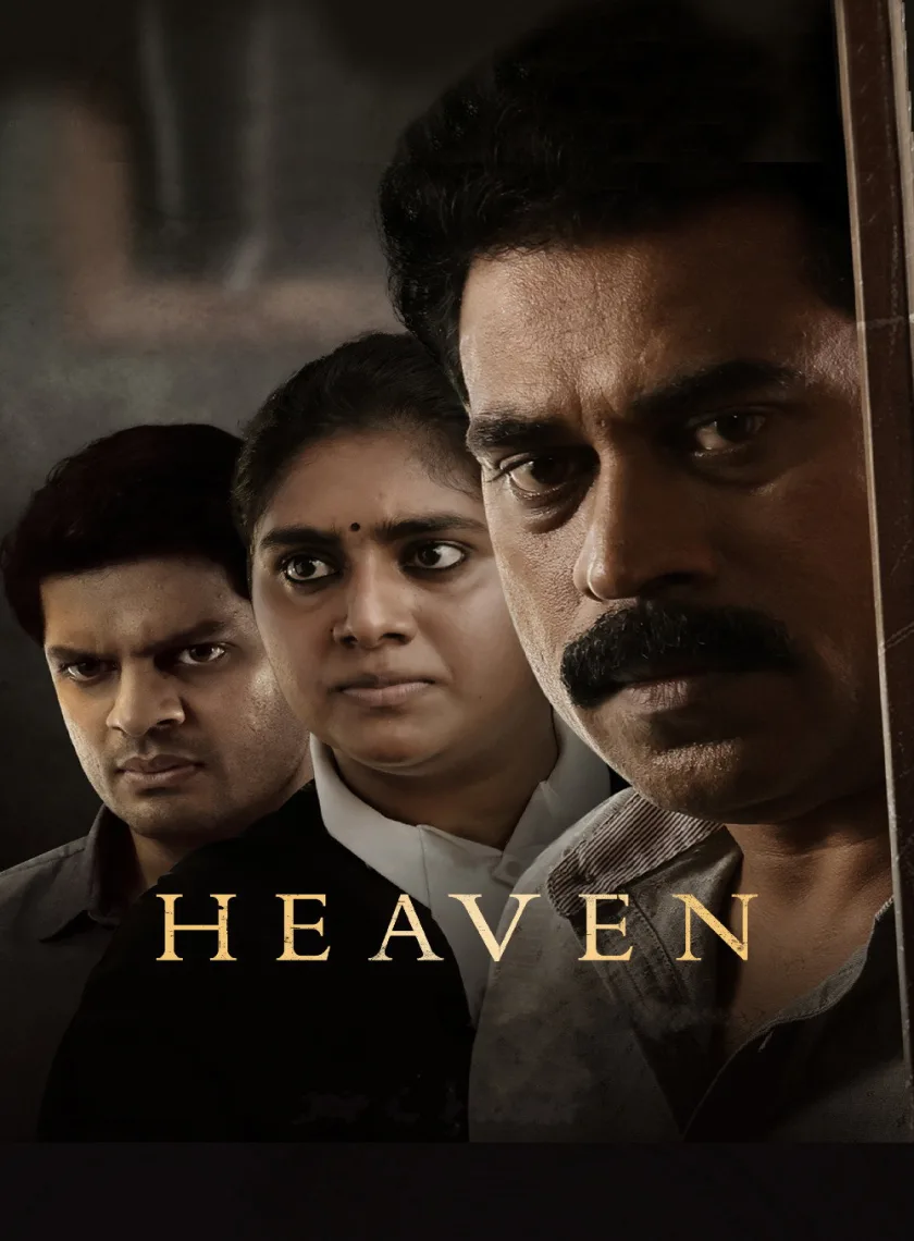 Heaven (2022) (Hindi + Malayalam) Dual Audio UnCut South Movie HD ESub poster