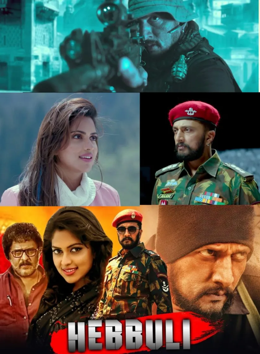 Hebbuli (2017) {Hindi + Kannada} Dual Audio UnCut Movie HD ESub poster