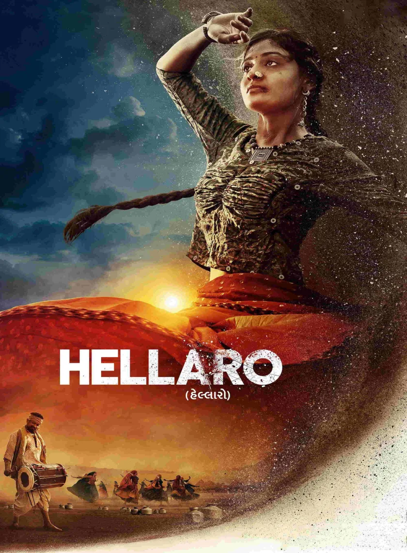 Hellaro (2019) Bollywood Hindi Movie HD ESub poster