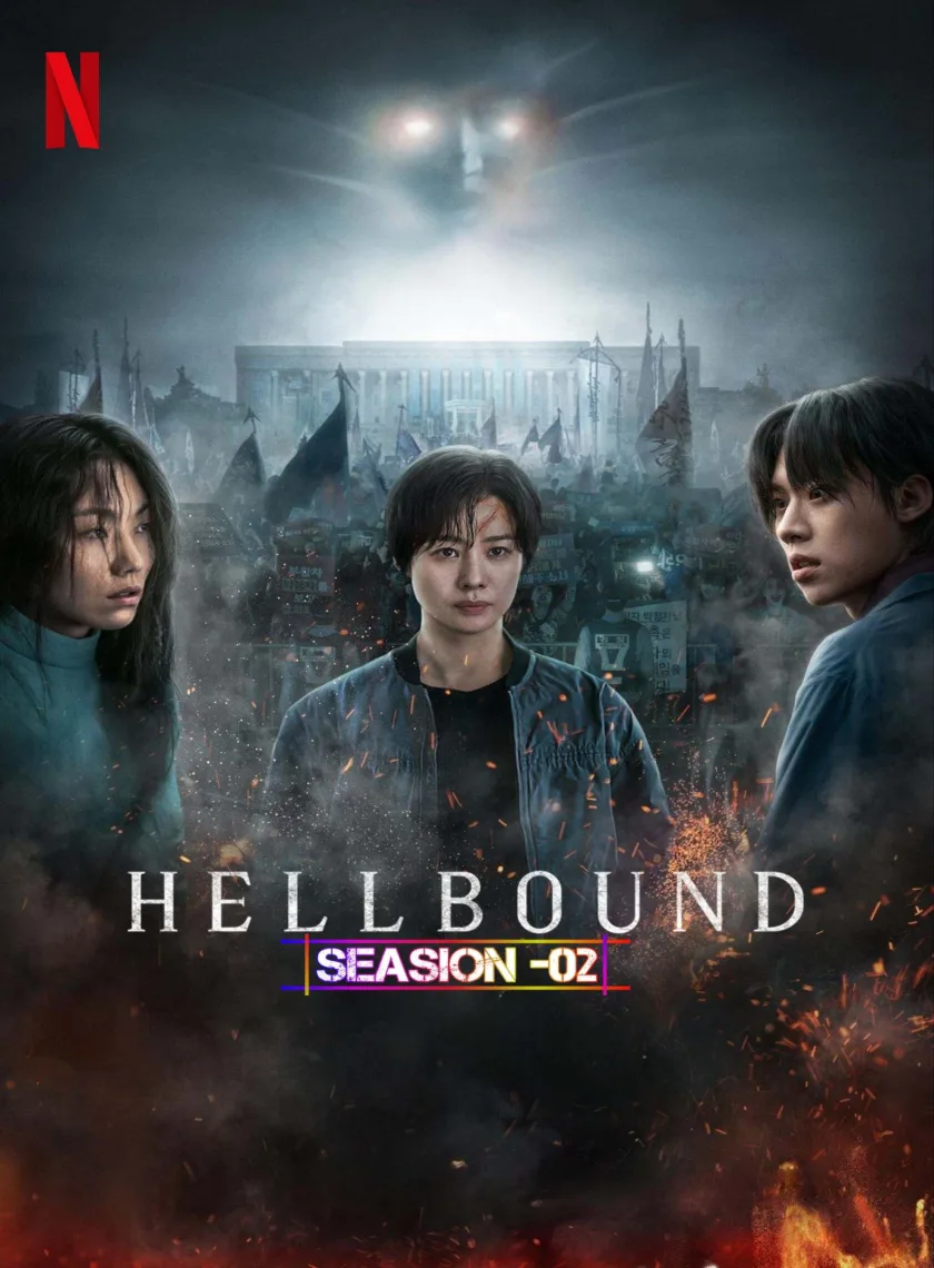 Hellbound S02 (2024) (Hindi + English) Dual Audio Completed Web Series HEVC ESub poster