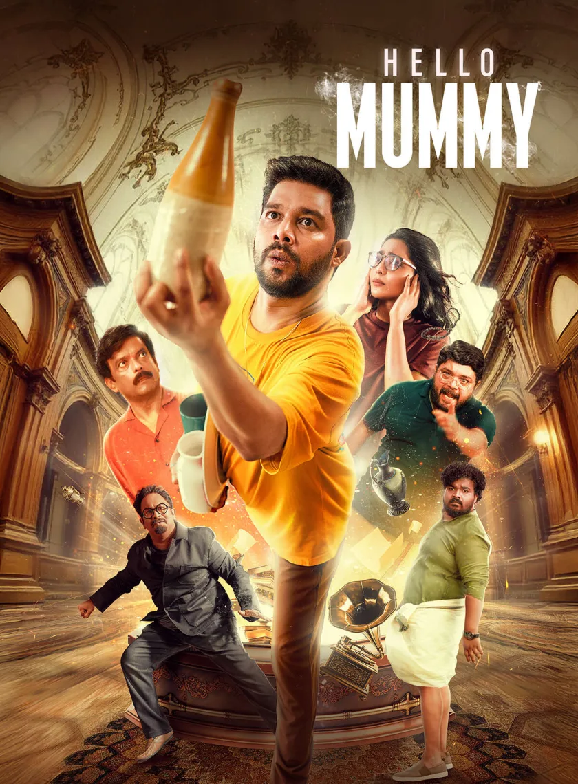 Hello Mummy (2024) (Hindi + Malayalam) Dual Audio UnCut South Movie HD ESub poster