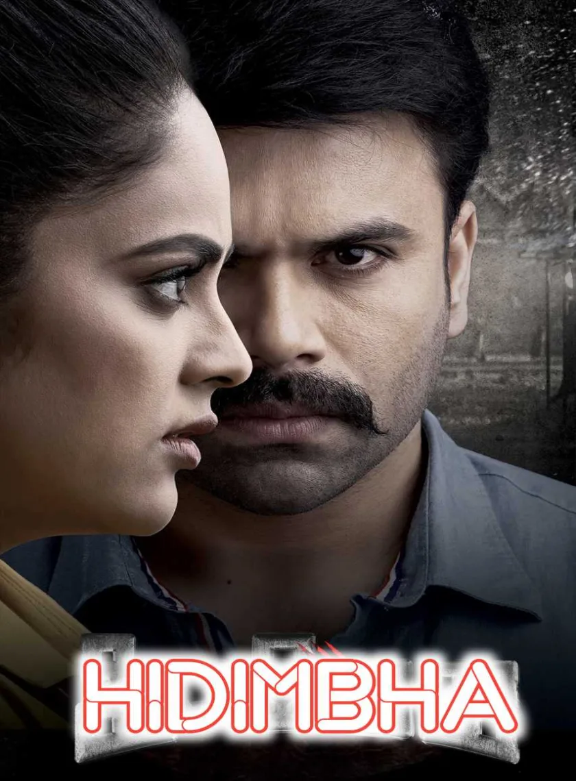 Hidimbha (2023) South {Hindi + Telugu} Dual Audio UnCut Movie HD ESub poster