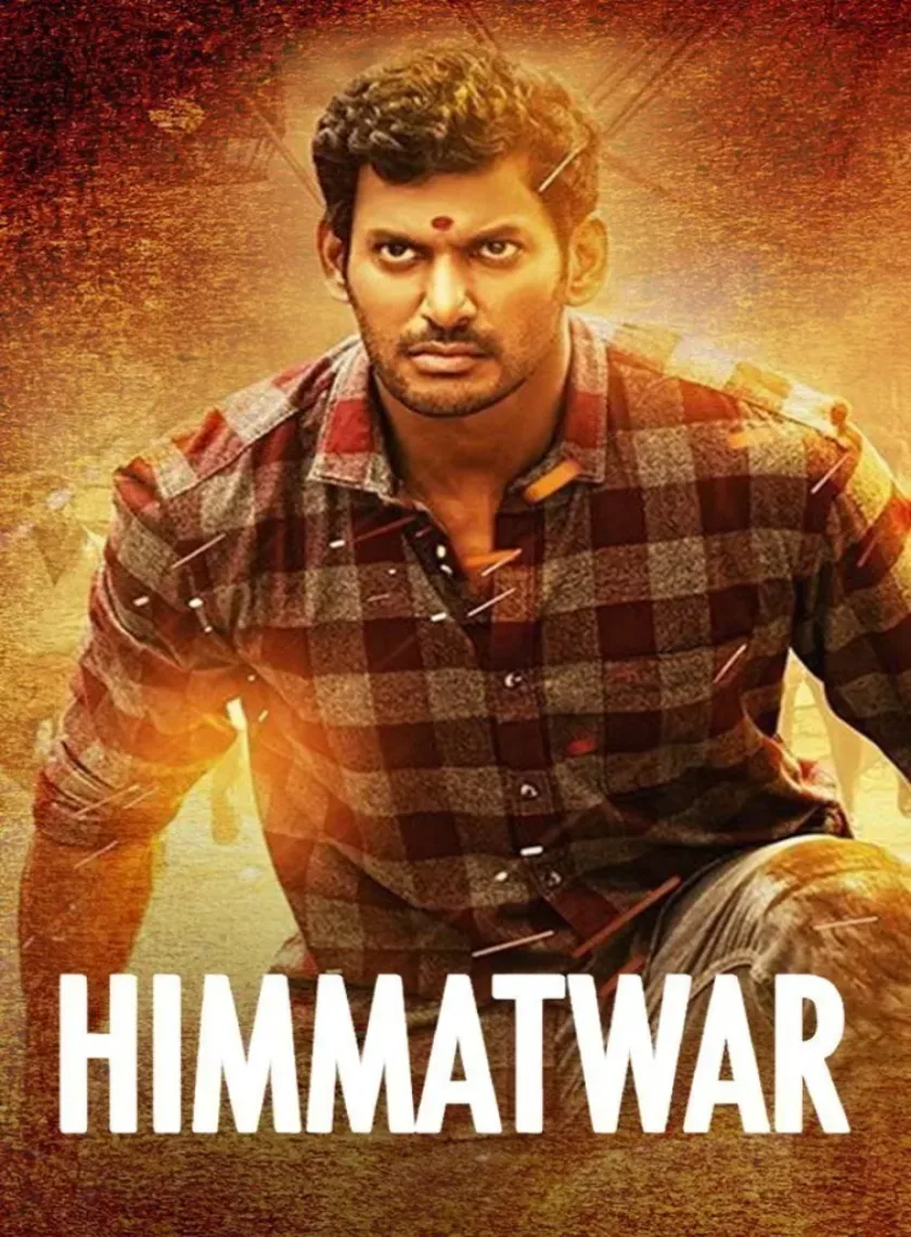 Himmatwar (Poojai) (2014) {Hindi - Tamil} Dual Audio UnCut Movie HD ESub poster