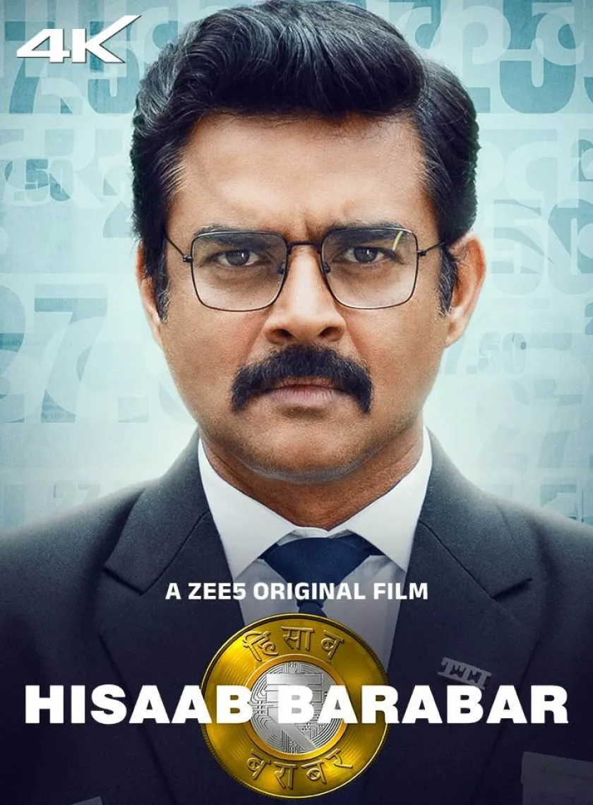 Hisaab Barabar (2025) Hindi Dubbed UnCut South Movie HD ESub poster
