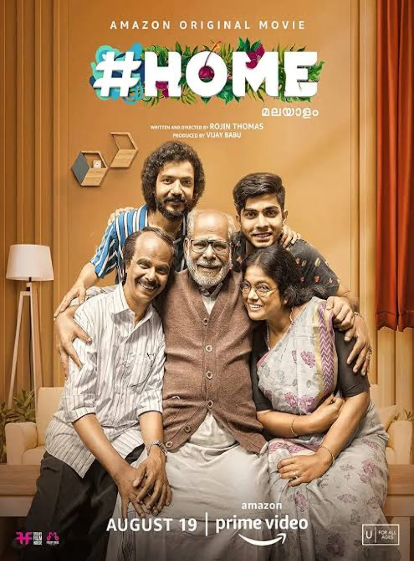 Home (2022) South Hindi Dubbed Full Movie HD ESub poster