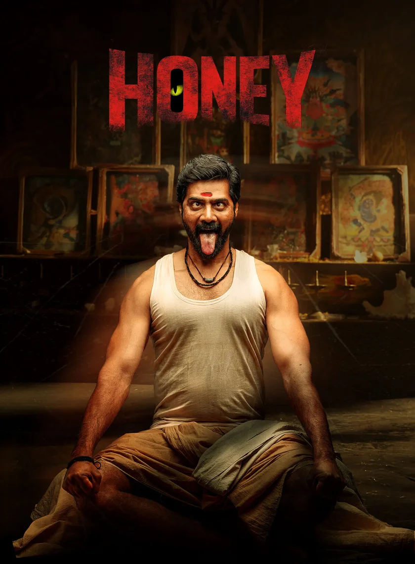 Honey (2026) (Hindi + Telugu) Dual Audio UnCut South Movie HD ESub poster