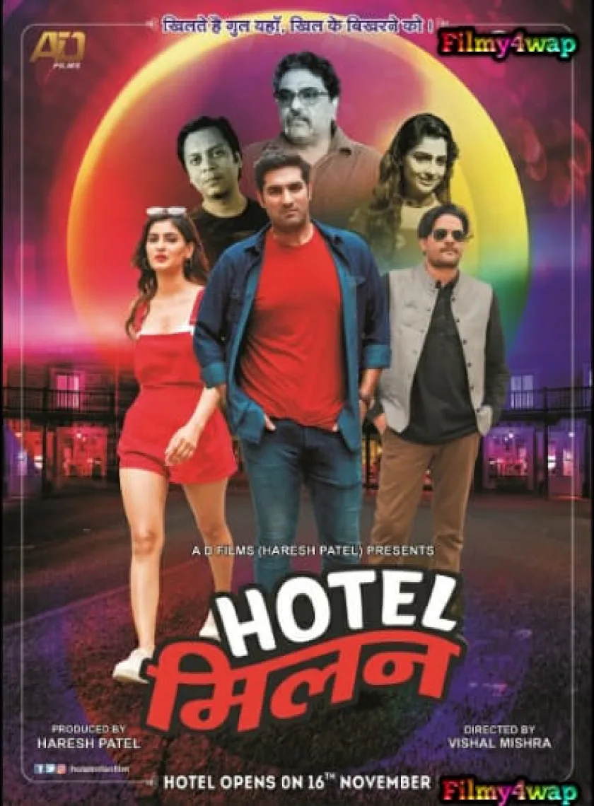 Hotel Milan (2018) Bollywood Hindi Full Movie poster